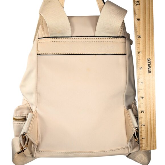 Purse Bundle - Tote Backpack Wallet Marc by Marc Jacobs Guess Vince Camuto - Picture 7 of 12